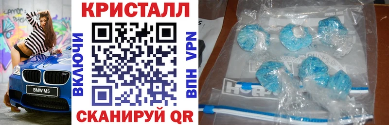АМФЕТАМИН VHQ  купить  сайты  Губкинский 