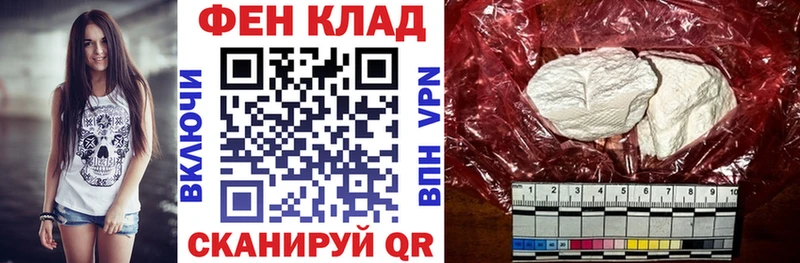 Амфетамин VHQ Губкинский