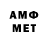 Бутират 1.4BDO KARMA GAMBLER