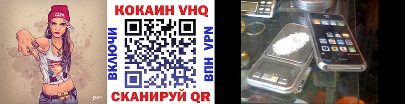КОКАИН 98%  MEGA ссылки  Губкинский 