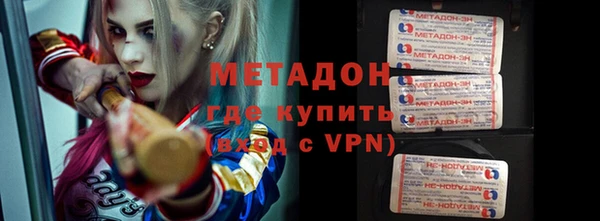 СК Бронницы