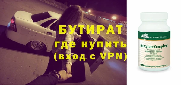 прущая мука Богданович