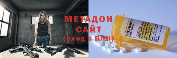 СК Бронницы