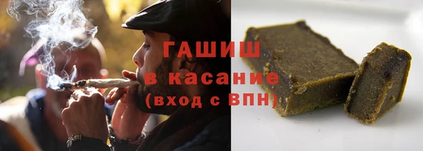 меф Белокуриха