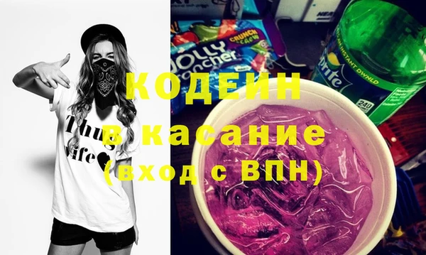 прущая мука Богданович