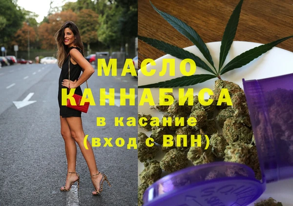 прущая мука Богданович
