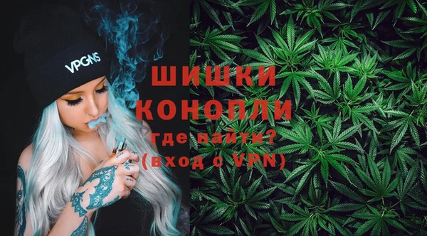 меф Бугульма