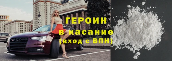 меф Бугульма