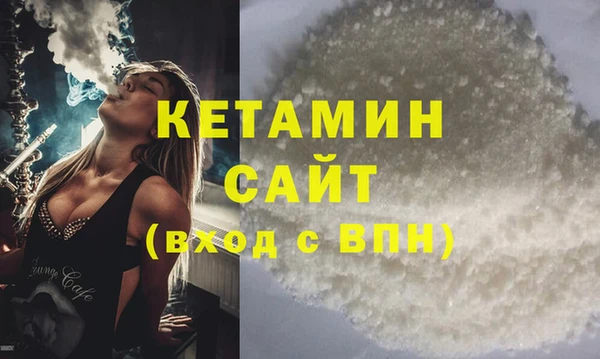 герыч Белоозёрский