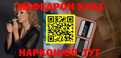 амфетамин Краснокаменск