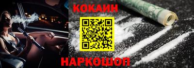 амфетамин Краснокаменск