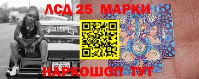 мефедрон мука Краснознаменск