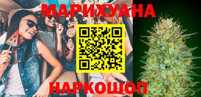 мефедрон мука Краснознаменск