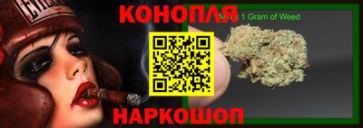 мефедрон мука Краснознаменск