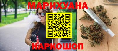амфетамин Краснокаменск