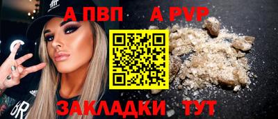 мефедрон мука Краснознаменск