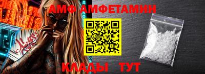 мефедрон мука Краснознаменск
