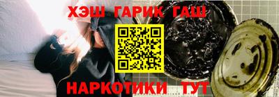 амфетамин Краснокаменск