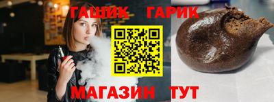 мефедрон мука Краснознаменск