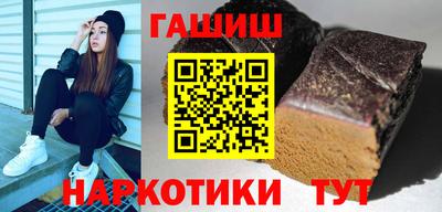 мефедрон мука Краснознаменск