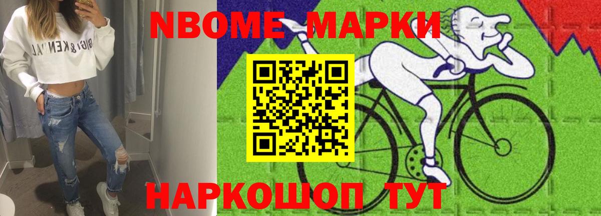 Губкинский  LSD-25 экстази кислота  Лсд 25 экстази кислота  Вход с VPN 