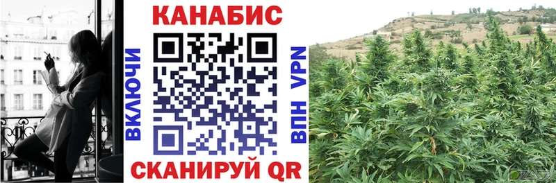 мега рабочий сайт  купить наркотик  Губкинский  Шишки марихуана LSD WEED 